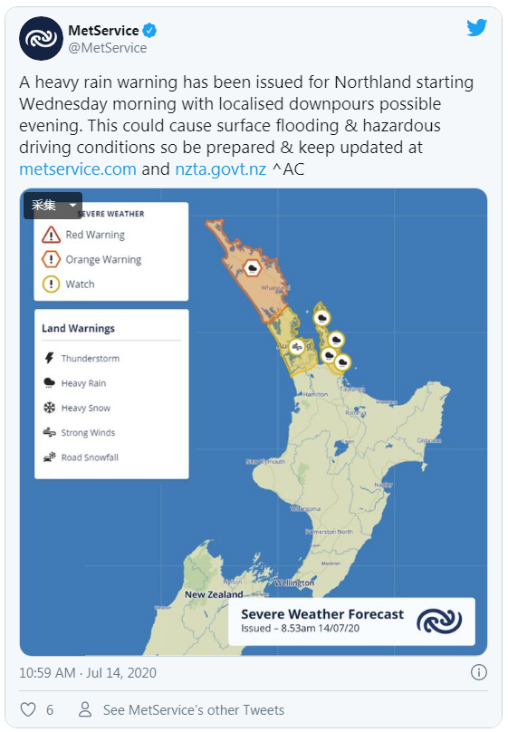 metservice 20200715100611