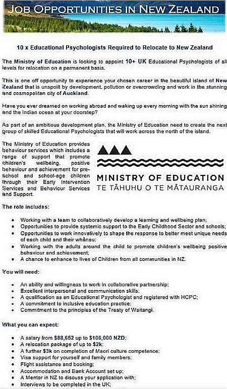 min ed 2018 job advert 51d8da71