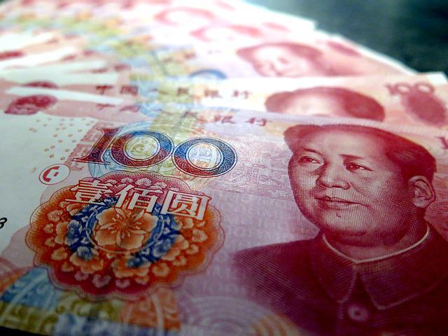 “90后”交易员月入8万，中金公司：涉事员工已停职