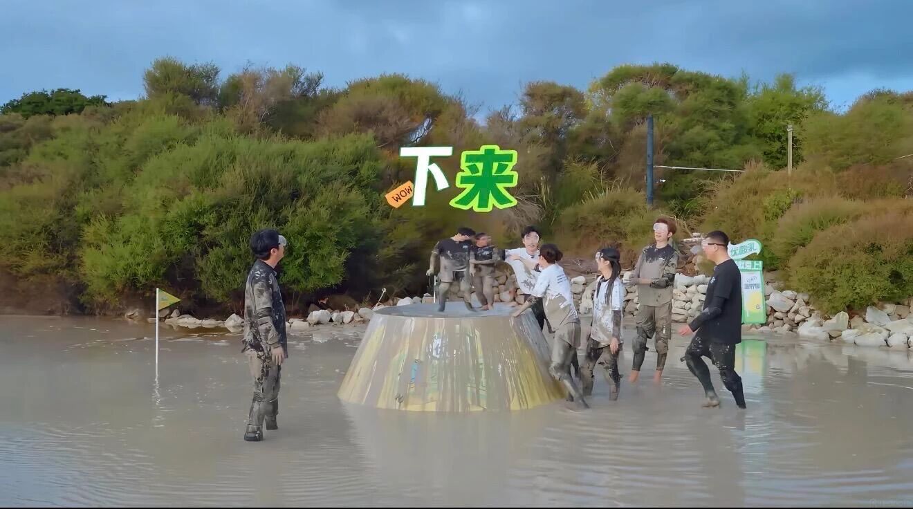 这档综艺终于播了!一起跟着《地球超新鲜》解锁新西兰!