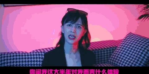 papi酱,你要毁了这个互联网吗