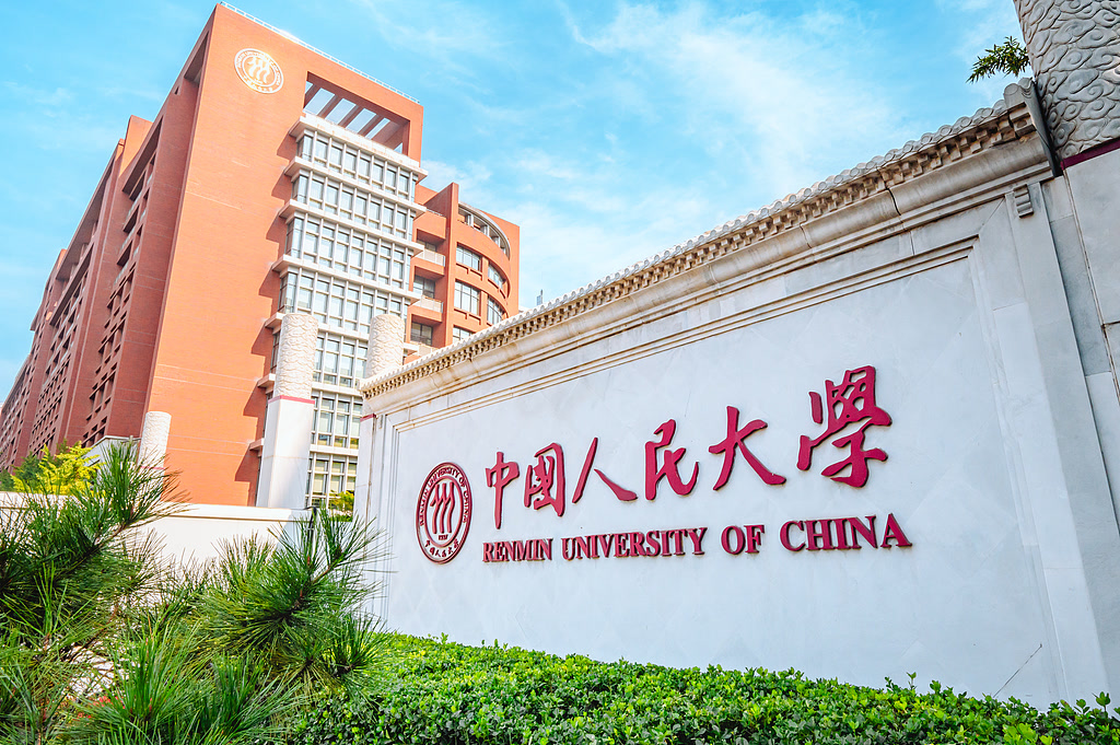中国人民大学撤销蒋方舟硕士学位!本人回应