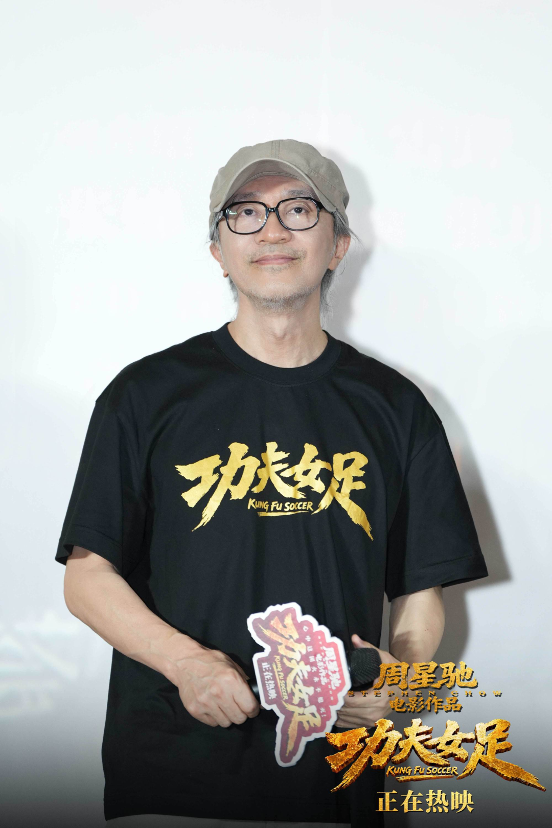 豆瓣6.6分，评论两极分化！《功夫女足》3天5.8亿元，周星驰：感到惭愧！官方发布声明：拒绝盗摄，抵制偷漏瞒报票房行为