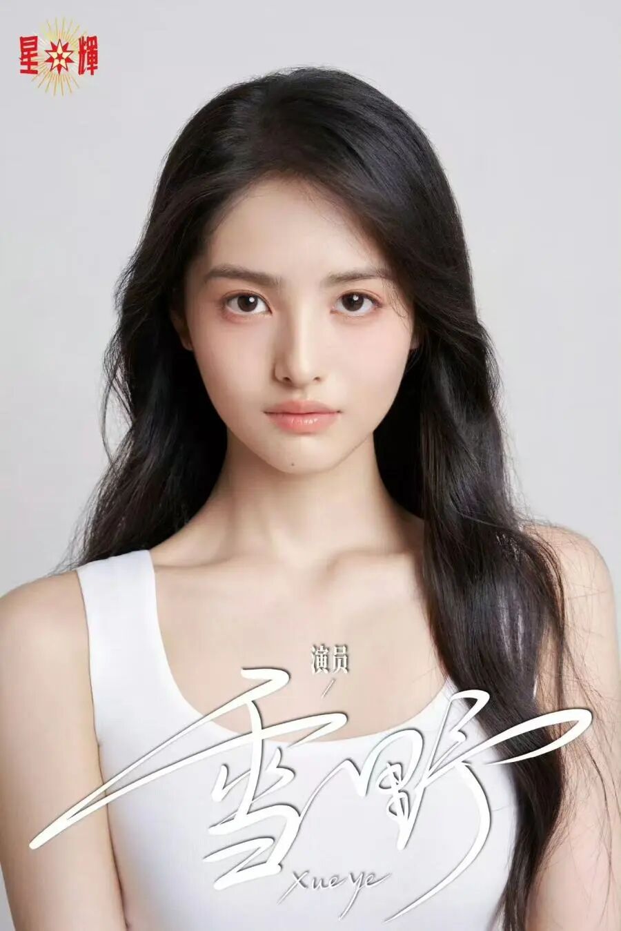 豆瓣6.6分，评论两极分化！《功夫女足》3天5.8亿元，周星驰：感到惭愧！官方发布声明：拒绝盗摄，抵制偷漏瞒报票房行为