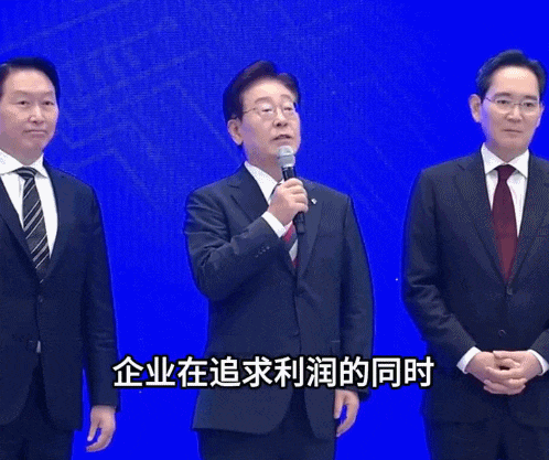 邓文迪追他同框,总统差点给他跪了!财阀大boss坐完牢上桌富豪圈顶流……