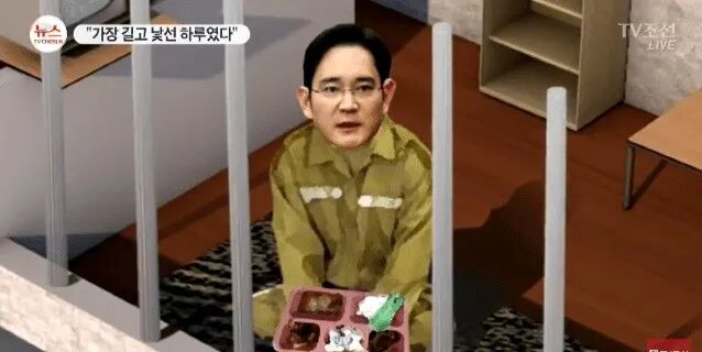 邓文迪追他同框,总统差点给他跪了!财阀大boss坐完牢上桌富豪圈顶流……