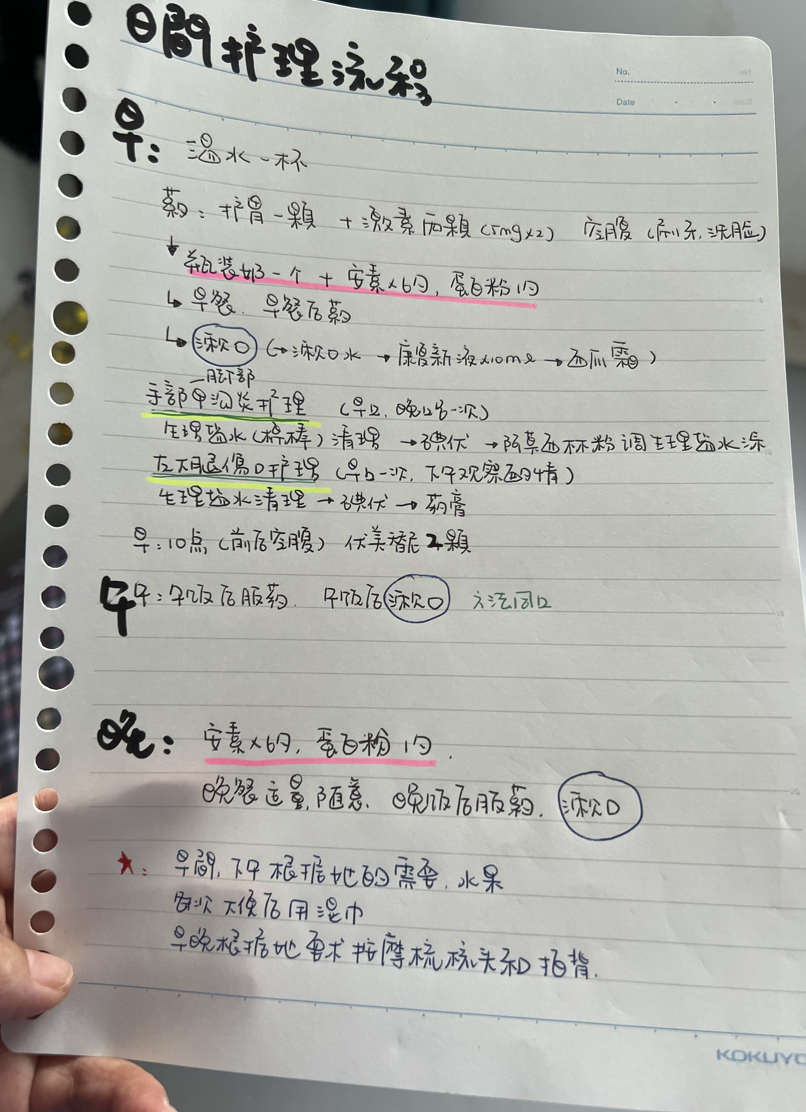 母亲晚期肺癌第九年,独生子女的终极命题:父母真的只剩你了