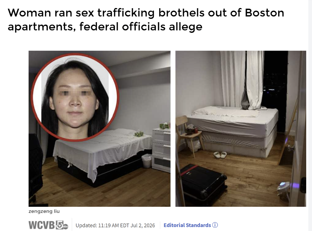 真丢人!40岁华人持绿卡经营特殊服务集团,11个月狂赚数十万,还被查出领福利卡买菜 | 真丢人!40岁华人持绿卡经营特殊服务集团,11个月狂赚数十万美元,还被查出领福利卡买菜