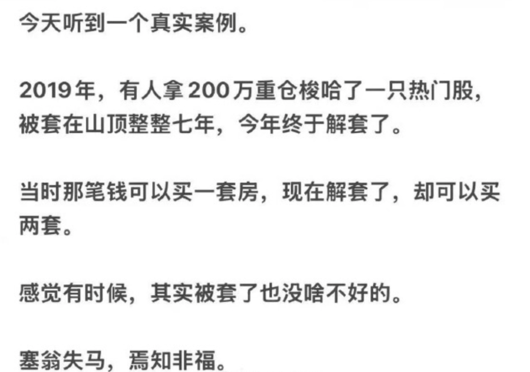 贾浅浅,连研究亲爹贾平凹的论文都是抄的啊??