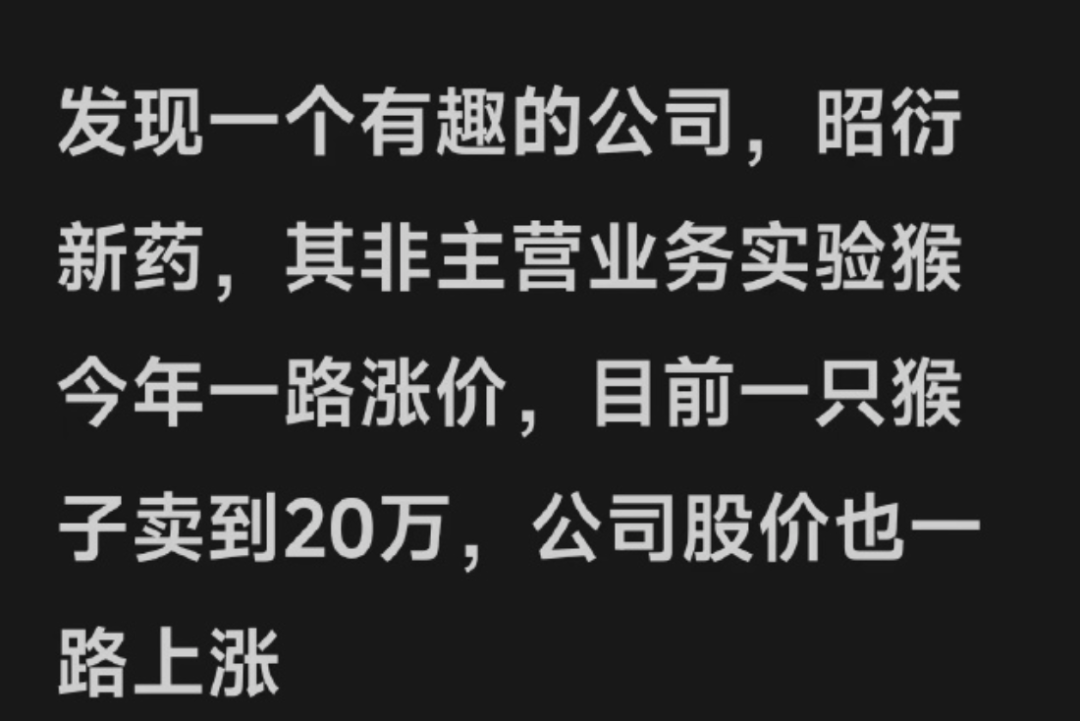 贾浅浅,连研究亲爹贾平凹的论文都是抄的啊??