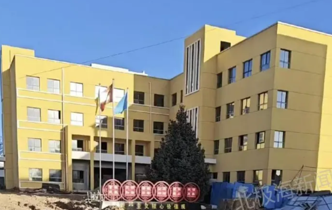 贾浅浅,连研究亲爹贾平凹的论文都是抄的啊??