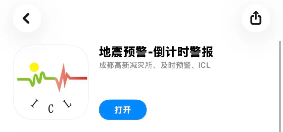 贾浅浅,连研究亲爹贾平凹的论文都是抄的啊??
