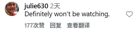梅根要去《厨艺大师》当评委?网友:自己的烹饪节目都被砍了,还指点别人呢...