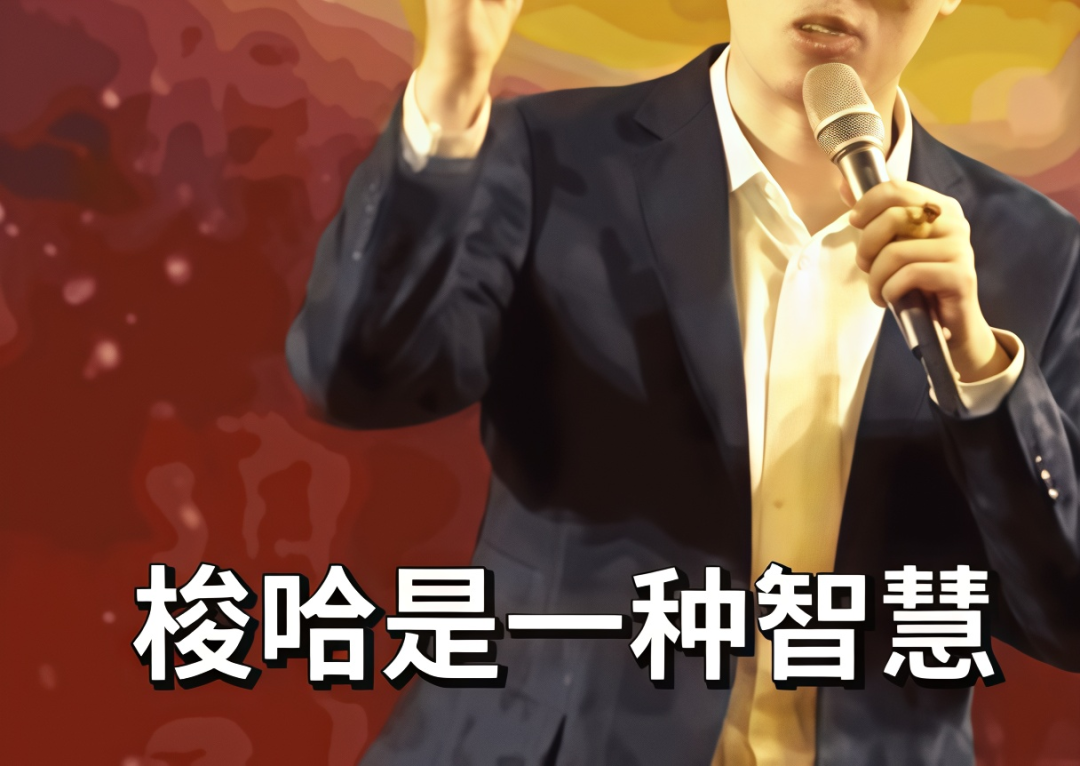 史上最大牛市,让32万韩国人一夜破产?