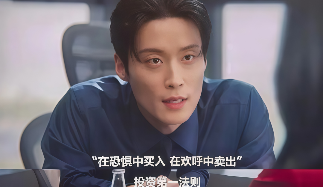 史上最大牛市,让32万韩国人一夜破产?
