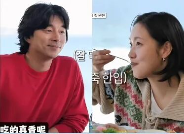 孔刘现场求婚金高银?网友:10年了,我磕的CP居然成真了!