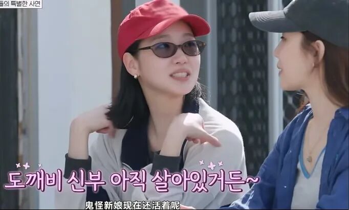 孔刘现场求婚金高银?网友:10年了,我磕的CP居然成真了!