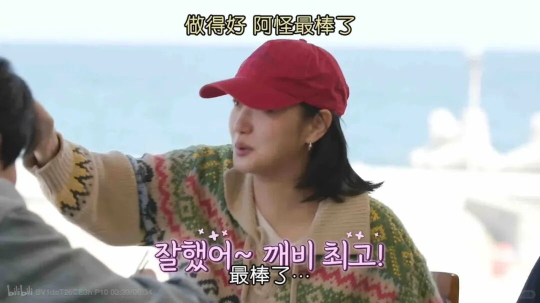 孔刘现场求婚金高银?网友:10年了,我磕的CP居然成真了!