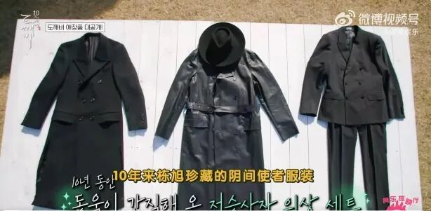 孔刘现场求婚金高银?网友:10年了,我磕的CP居然成真了!