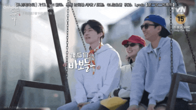 孔刘现场求婚金高银?网友:10年了,我磕的CP居然成真了!