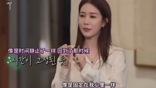 孔刘现场求婚金高银?网友:10年了,我磕的CP居然成真了!