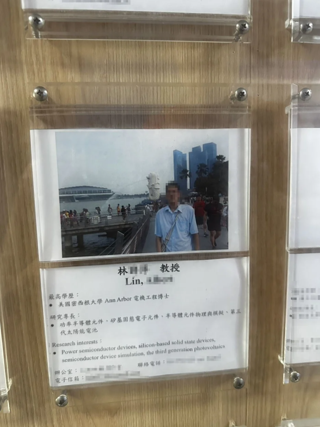 惊悚! 华人教授提大砍刀闯教室 狂砍亲戚50多刀 警员现场连开4枪!