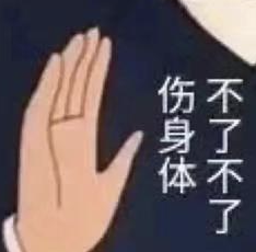 哈兰德生吃内脏、C罗一天睡5觉?学球星养生,这几点就够了!