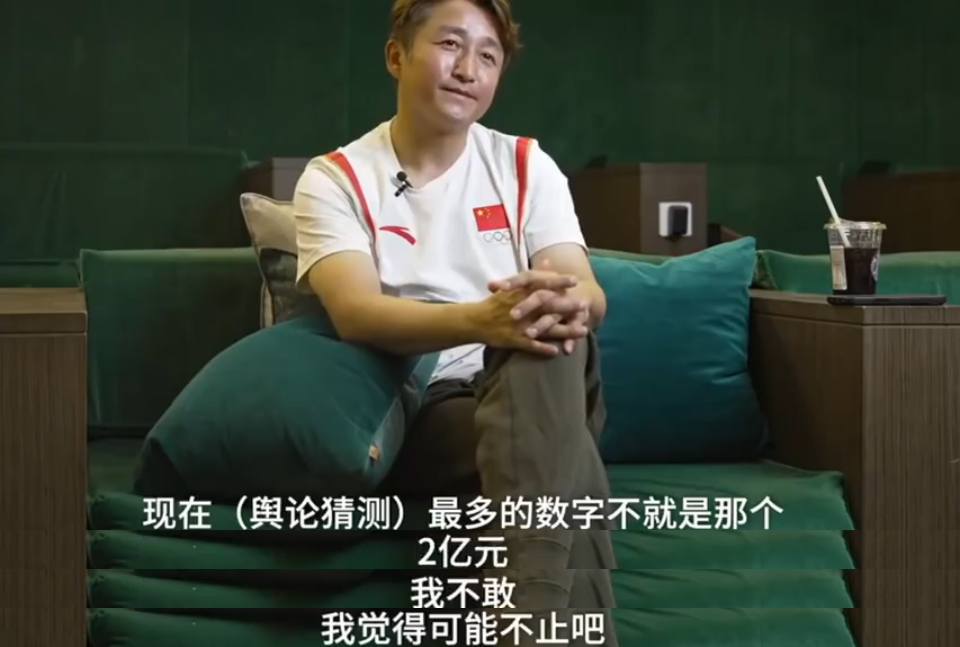 中国第一拳王,7年亏光2个亿
