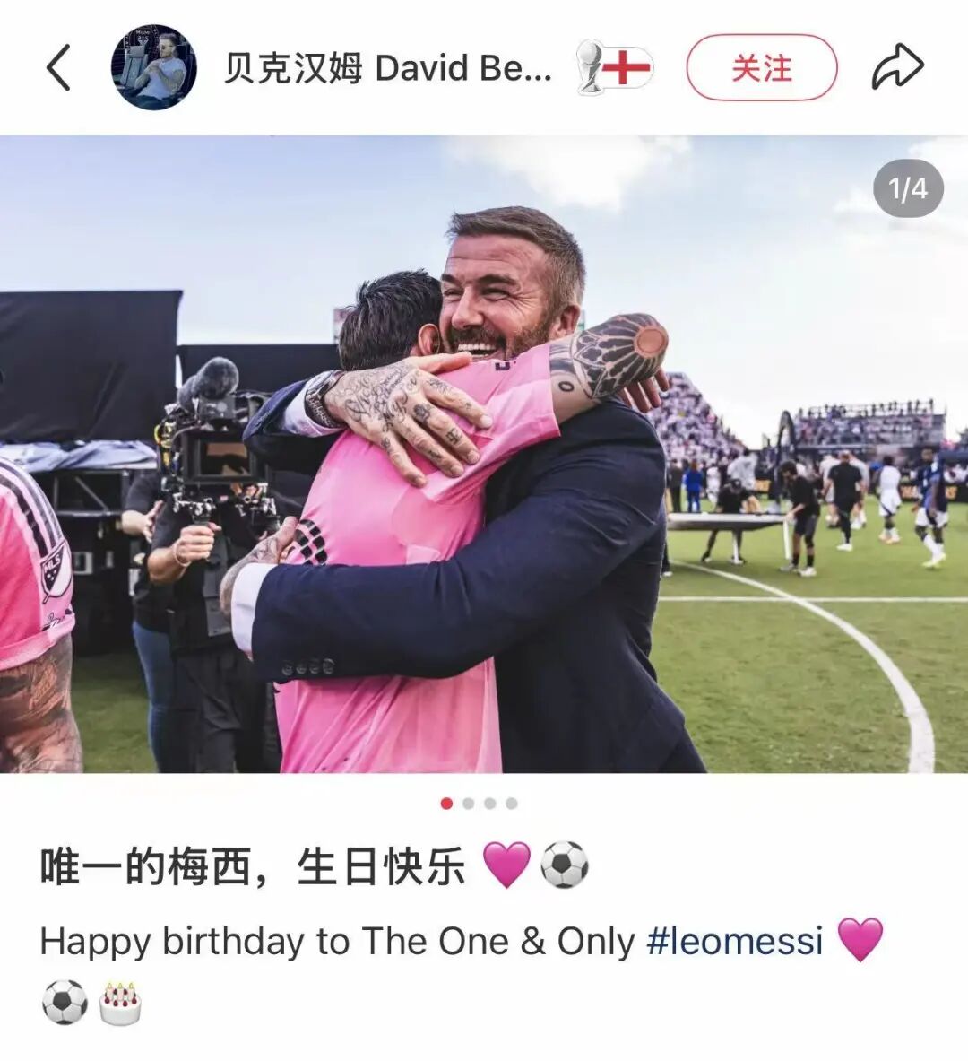 中国第一拳王,7年亏光2个亿
