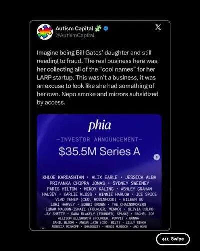 比尔·盖茨女儿深陷“诈骗式抢佣金”风波,创业精英人设崩塌!