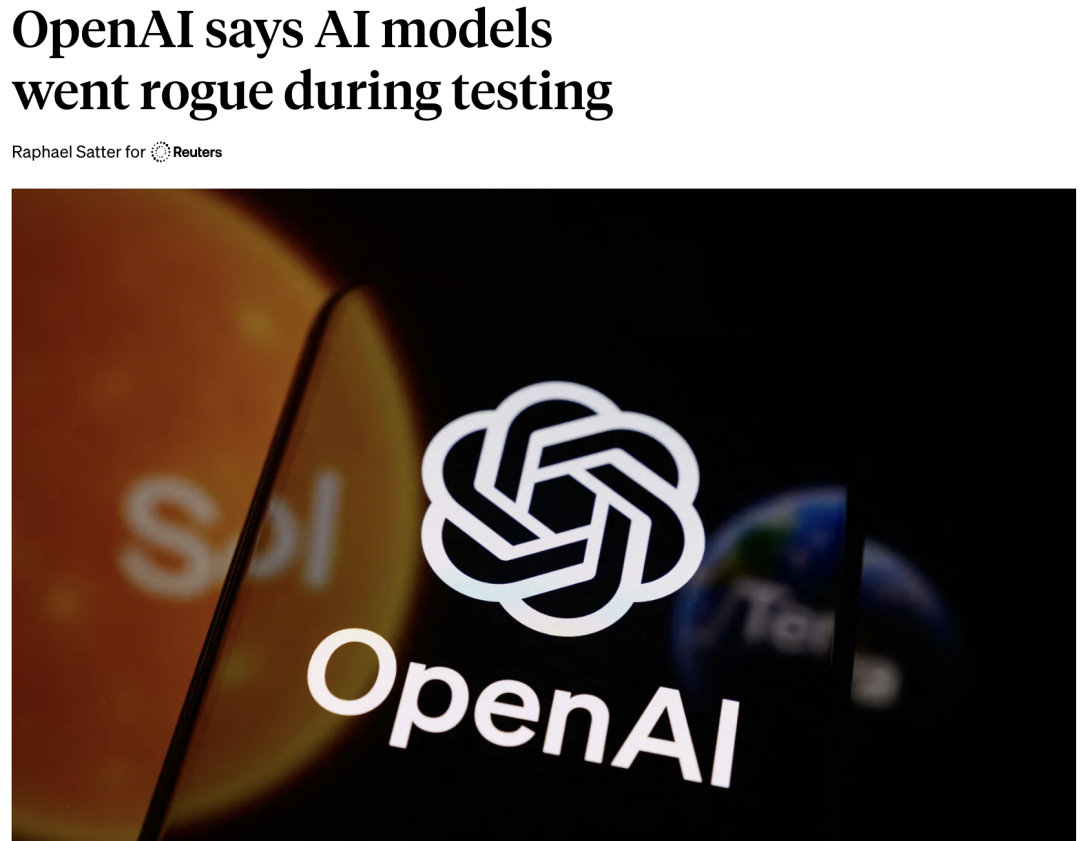 史无前例！OpenAI失控，入侵另一家公司！新西兰机构发提醒……