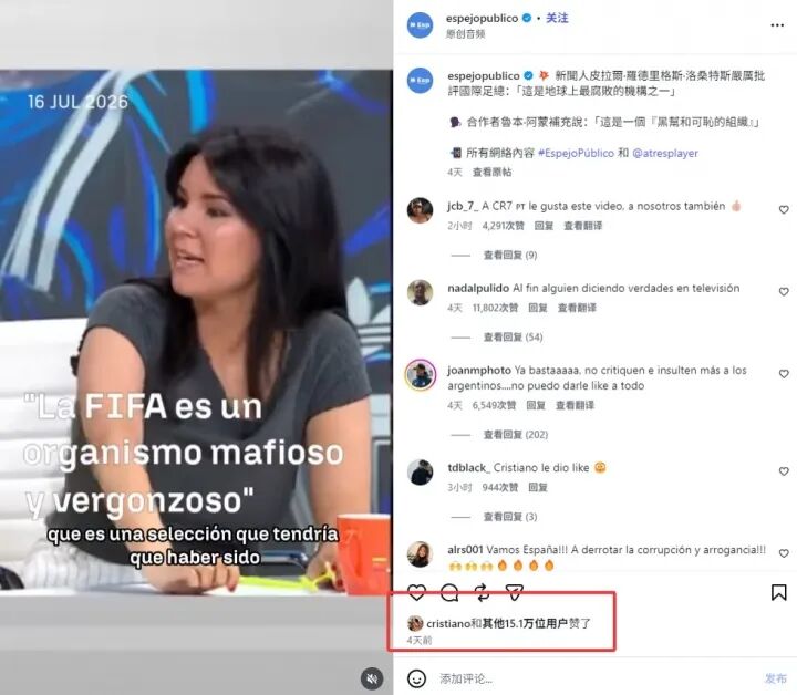 早报｜历史唯二超2亿！哈兰德亚马尔身价涨至2.2亿欧；佛得角门将领衔FIFA球迷票选世界杯最佳阵，梅姆哈在列；阿森纳官宣萨利巴将长期缺阵