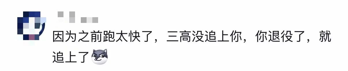 运动员退役不到一年,查出三高、脂肪肝?医生提醒