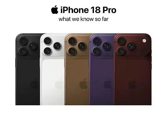 iPhone 18标准版退出秋季阵容,Pro系列及折叠屏先发