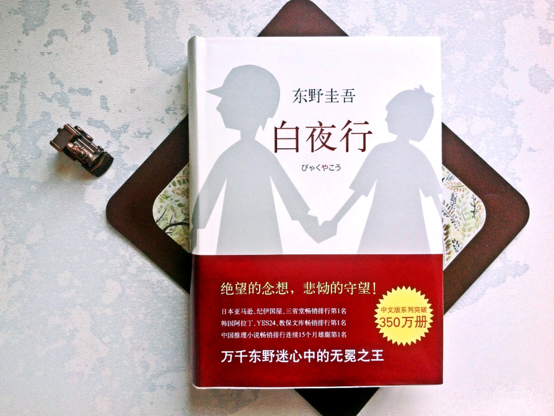 半个娱乐圈为当他的主角抢破头，这“畅销天王”写完自己的最后一章