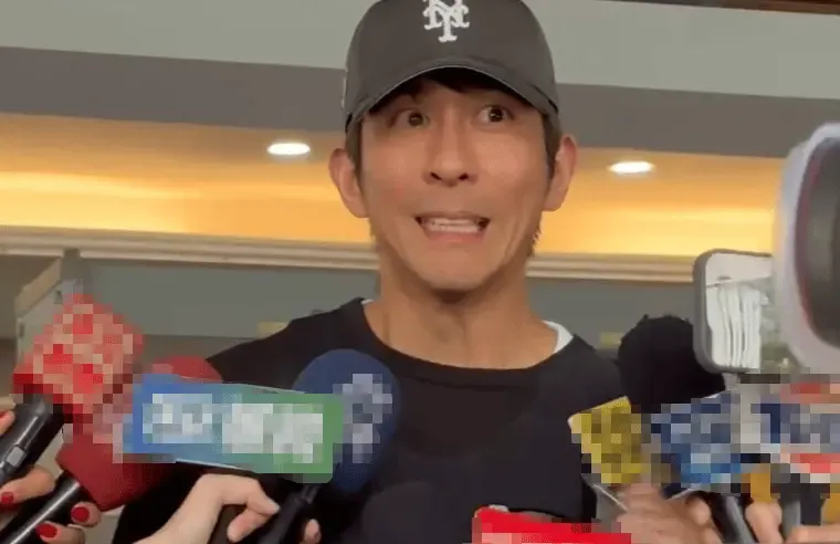 知名男星，当庭认罪