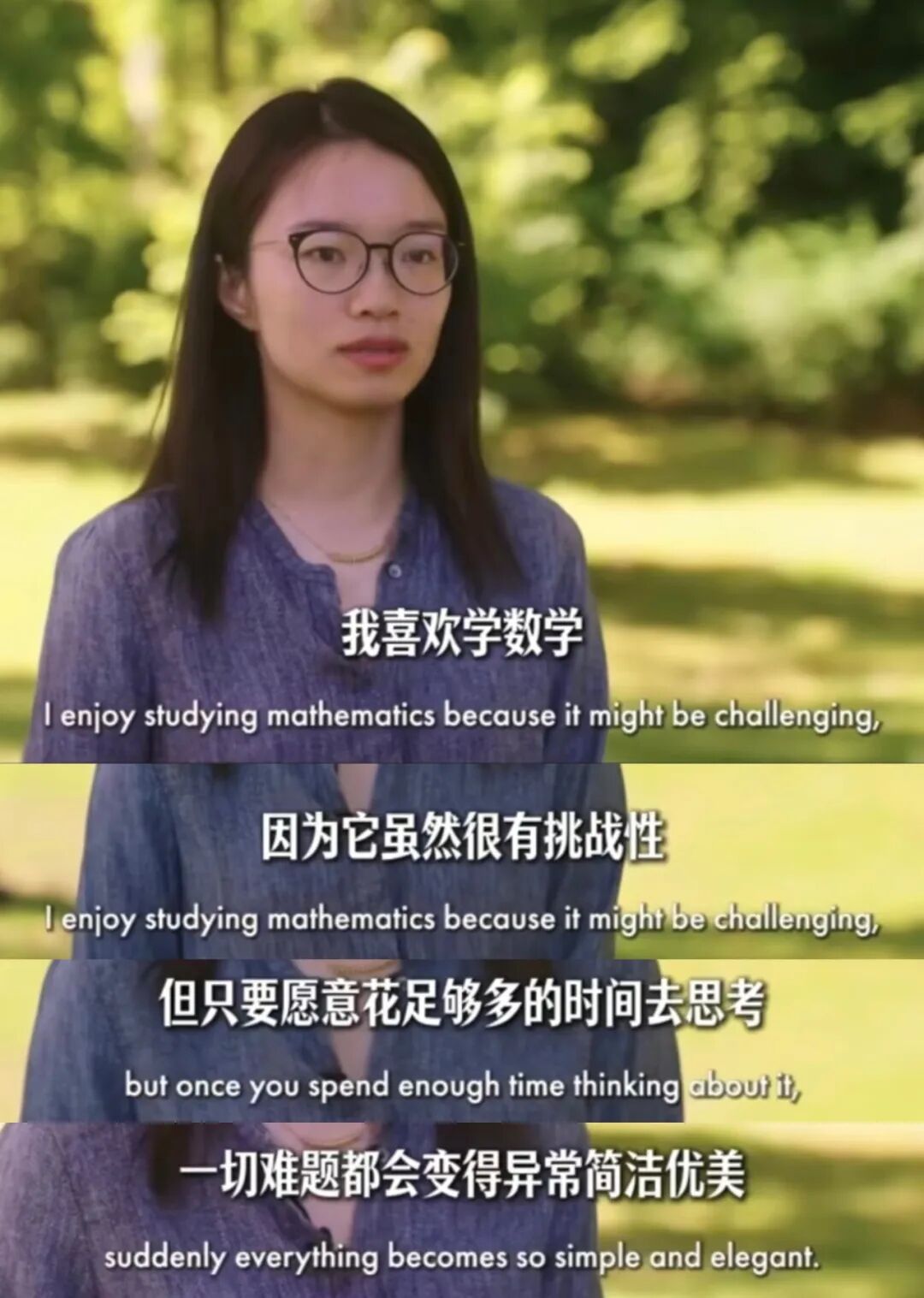 王虹被捧成“高智感带货女王”，是这两天全网最疯狂的事