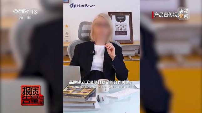 成本40卖320元,假洋品牌套路再现