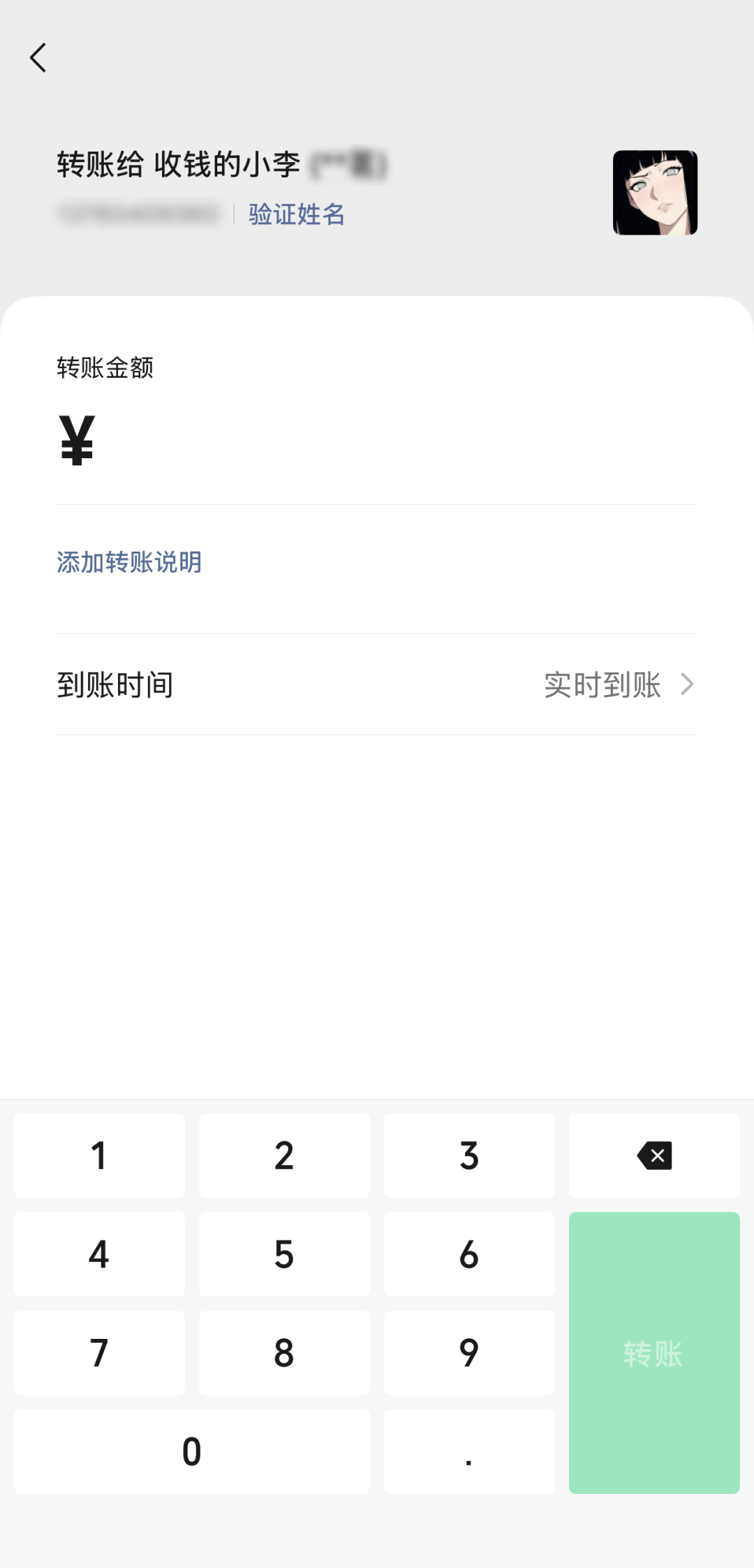冲上热搜!不加微信好友,怎么用微信?