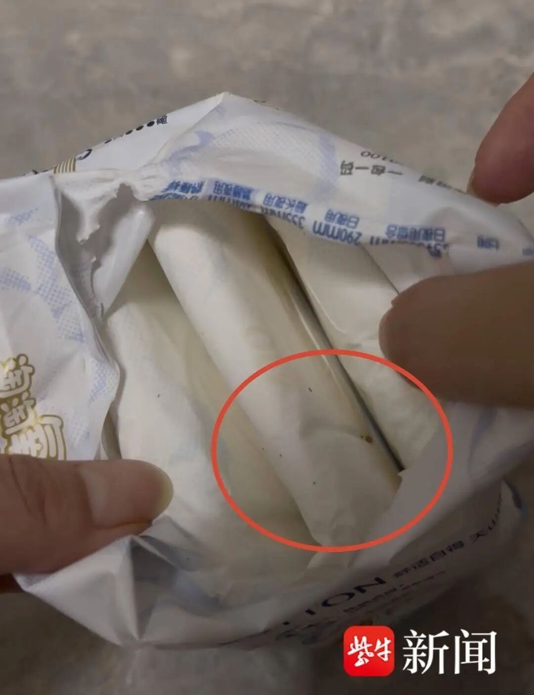 卫生巾疑现虫卵,消费者:产品宣传是国标消毒级,我长期使用!官方通报