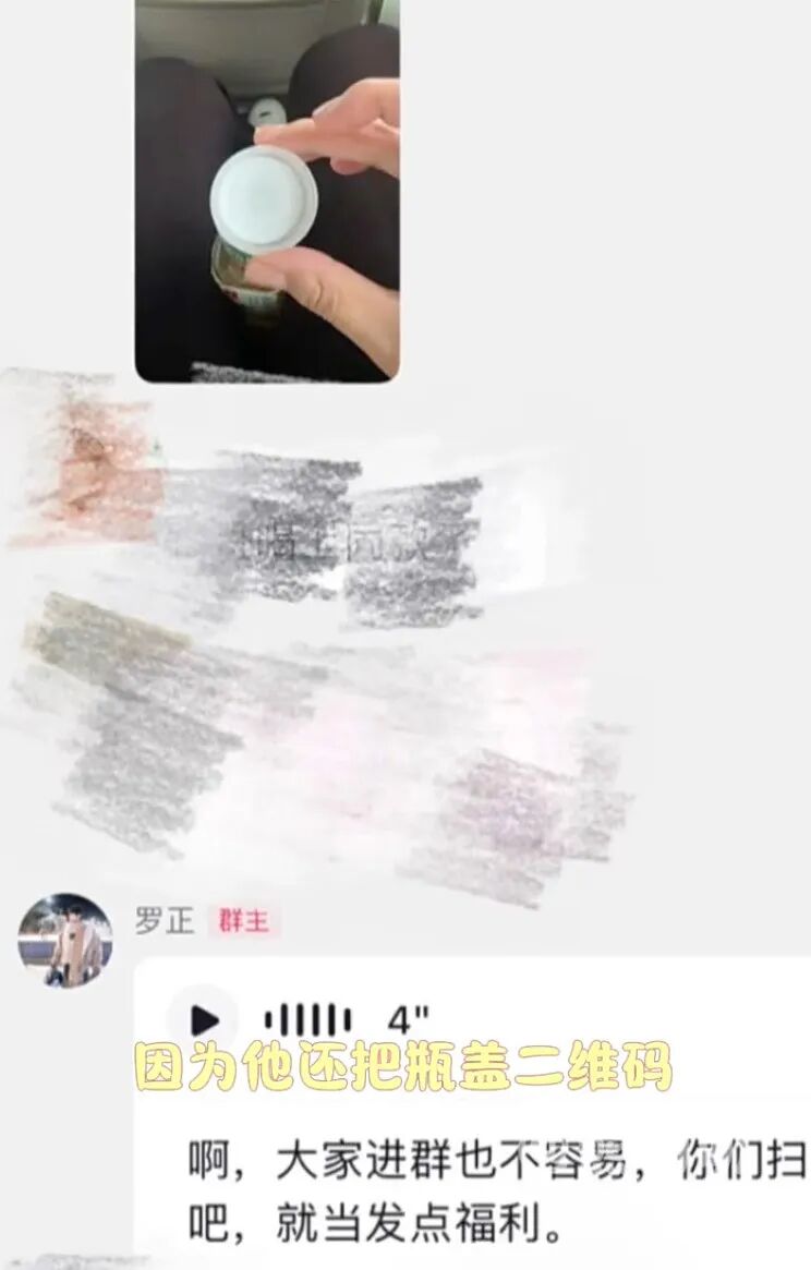 内娱第一个“穷出圈”的顶流,网友:没有黑料,全是笑料……