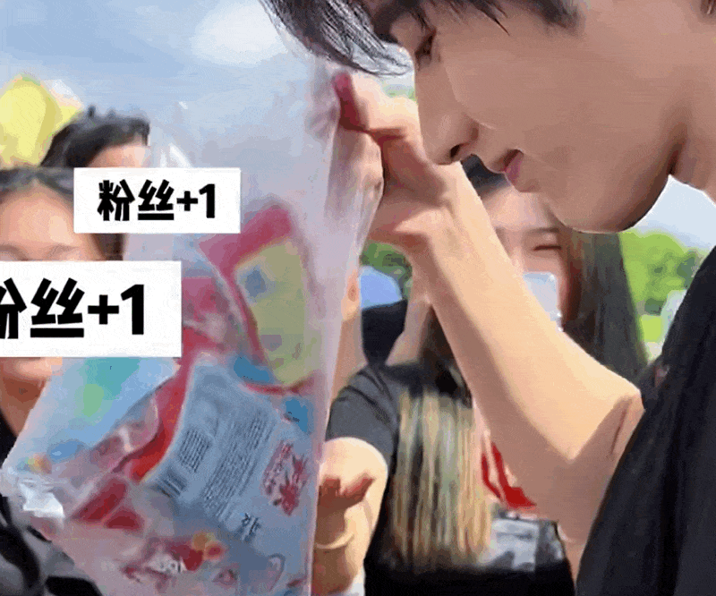 内娱第一个“穷出圈”的顶流,网友:没有黑料,全是笑料……