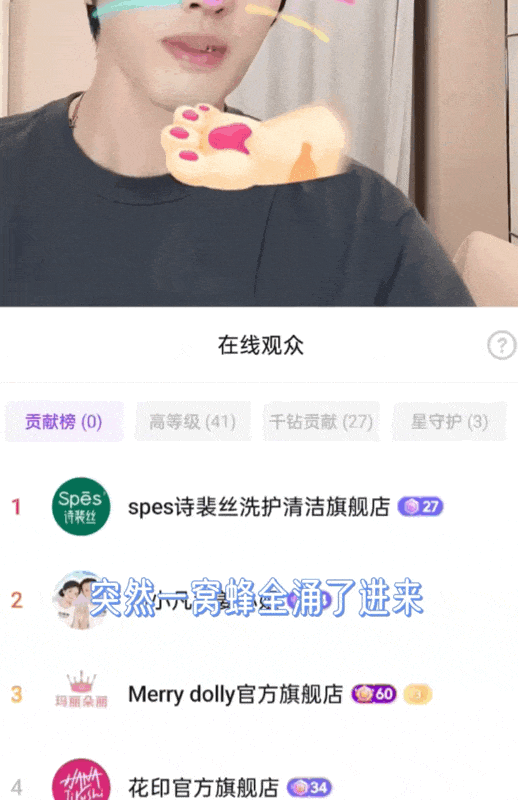 内娱第一个“穷出圈”的顶流,网友:没有黑料,全是笑料……