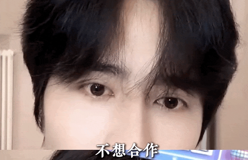 内娱第一个“穷出圈”的顶流,网友:没有黑料,全是笑料……