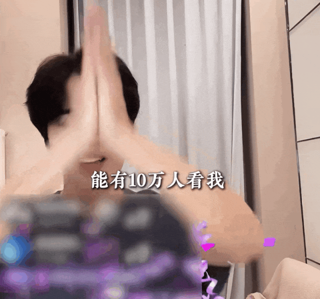 内娱第一个“穷出圈”的顶流,网友:没有黑料,全是笑料……