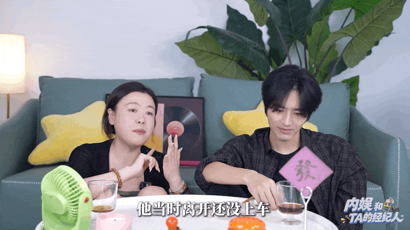 内娱第一个“穷出圈”的顶流,网友:没有黑料,全是笑料……
