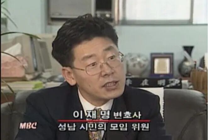总统带头卖房炒股,all in收割全国韭菜?韩国“黄金时代”太魔幻了……