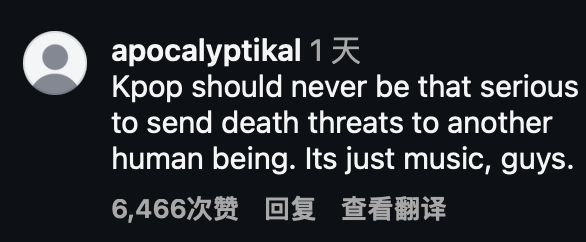 日本网红追星时因一个小举动被其他粉丝疯狂辱骂,终于不堪受辱在直播时自杀...