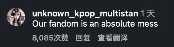 日本网红追星时因一个小举动被其他粉丝疯狂辱骂,终于不堪受辱在直播时自杀...