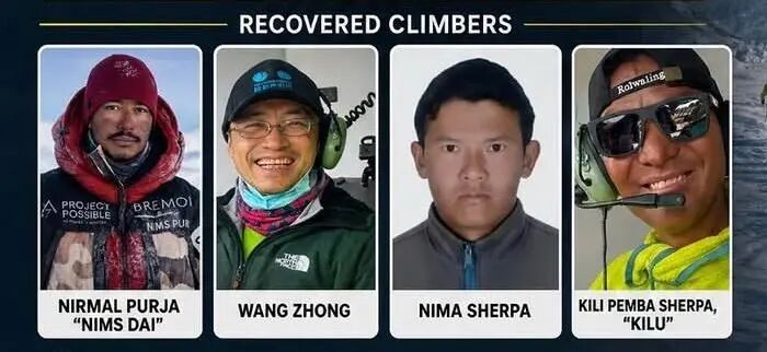 集体失联遇难！好友回忆王钟：为人低调，没有任何公开社交账号，朋友圈最新一条记录停留在2015年